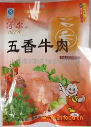 肉制品產品展示